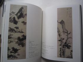 王翚、王鉴、王武、恽寿平、査士标、黄慎、任颐、仇英、汤贻汾、万上遴、王原祁、奚冈、虚谷、张之万、赵之谦、黄易、八大山人、李鱓、翁同书、刘原起、罗聘、张翀、张学曾、张宗苍、边寿民、蔡嘉、慈禧、笪重光、董棨、改琦、顾鹤庆、华嵒、王昱、陈洪绶、丁云鹏、董其昌、文徵明、项圣谟、严绳孙、袁耀、高简、弘仁、弘旿、黄鼎、金俊明、蓝瑛、石涛、李世倬、等古代名家《中国古代书画一、二》全两册、大16开版本画集、书画集
