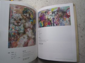 溥儒、潘天寿、丁衍庸、方君璧、杨善深、黄君璧、齐白石、启功、饶宗颐、沈尹默、沈曾植、张大千、吕寿琨、赵少昂、石虎、王福庵、王雪涛、王震、吴昌硕、郑孝胥、易大厂、于右任、于非闇、谢稚柳、徐悲鸿、黄胄、李研山、林风眠、马一浮、方召麐、丰子恺、高剑父、关良、何绍基、侯碧漪、邓芬、陈半丁、陈师曾、程十发、等名家《观想--中国书画四海集珍》大16开画集、书法集、书画集