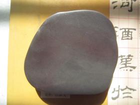 端砚--老水麻--老岩麻子坑端砚253（石品极佳、砚堂微凹、可直接研墨、或作笔舔）、