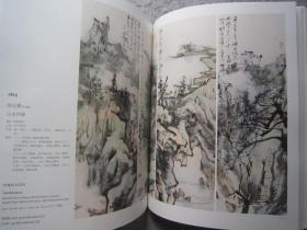 任重、孙浩、田黎明、徐希、梁铨、李津、秦修平、陈平、范曾、范治斌、李老十、刘文西、沈宁、曾宓、张见、张捷、郑力、周思聪、马骏、丘挺、宋雨桂、王明明、吴山明、徐华翎、杜滋龄、白伯骅、陈玉圃、崔如琢、董金良、何加林、何家英、黄丹、贾又福、江宏伟、龙瑞、等当代名家《中国当代书画》大16开版本画集