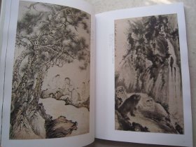 华嵒画集48页《中华书画家》华嵒绘画专题、吴悦石、李斛、熊景星等名家、八开版本画集