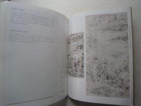 蔡国强、周春芽、方力钧、靳尚谊、丁方、刘炜、瞿广慈、王沂东、徐冰、陈逸飞、叶永青、罗荃木、罗中立、孟禄丁、尚扬、石虎、王广义、吴作人、杨飞云、张晓刚、等名家《中国油画及雕塑》大16开版本画集