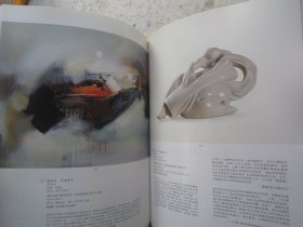 吴冠中、关良、陈丹青、靳尚谊、陈逸飞、彦涵、杨飞云、张安治、庄言、蔡国强、常书鸿、朱德群、林风眠、何孔德、季大纯、刘海粟、刘野、毛旭辉、庞薰琹、韦尔申、卫天霖、吴作人、闫振铎、朱乃正、徐累、叶浅予、單凡等名家《中国油画及雕塑》大16开版本画集