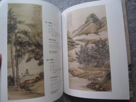 石鲁、丁衍庸、胡佩衡、黄宾虹、溥儒、钱慧安、齐白石、唐云、王雪涛、吴昌硕、吴榖祥、吴观岱、吴冠中、吴湖帆、萧谦中、张大千、徐悲鸿、张书旂、钱瘦铁、钱松岩、任颐、申石伽、黄山寿、贾又福、江寒汀、林纾、倪田、溥佺、陈半丁、陈树人、程十发、程璋、等名家《春讯--亚洲重要私人珍藏》大16开版本画集、书画集、作品集