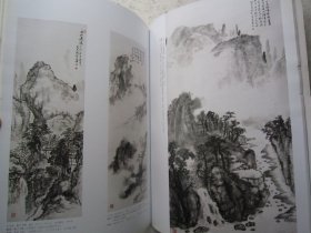 尤无曲山水画（含尤无曲常用印）、弘仁山水画《中国书画》范曾人物画、萧娴书法、陆抑非百花图卷、吴作人牧驼图、等、八开版本画集、书画集