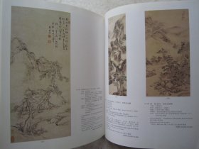 何绍基、戴熙、董其昌、陈继儒、刘墉、弘仁、董邦达、赵之谦、李世倬、钱维城、文征明、陆治、吕纪、李鸿章、李鱓、石涛、王翚、王杰、翁同龢、王时敏、左宗棠、等《中国古代书画》大16开书法集、画集、书画集