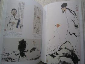 尤无曲山水画（含尤无曲常用印）、弘仁山水画《中国书画》范曾人物画、萧娴书法、陆抑非百花图卷、吴作人牧驼图、等、八开版本画集、书画集