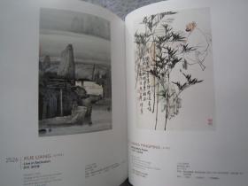 林风眠、董欣宾、方君璧、胡善余、边平山、黄永玉、吕寿琨、曾宓、赵无极、唐蕴玉、徐乐乐、丁雄泉、丁衍庸、沈勤、王明明、刘国松、刘墉、王无邪、徐希、杨佴旻、余承尧、于彭、郑百重、陆春涛、闵庚灿、聂鸥、林伯禧、井上有一书法、方楚雄、韩美林、萧如松、释慧闻、洪耀、李庚、李津、梁铨、等名家《中国现当代水墨及纸上作品专场》八开版本画集