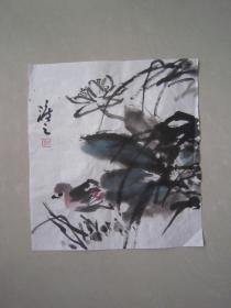 著名书画家--王泽中先生花鸟画《荷花水禽》纸本软片、保真