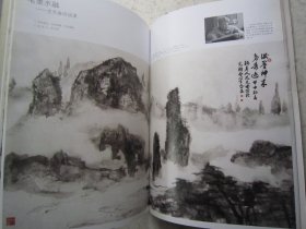 尤无曲山水画（含尤无曲常用印）、弘仁山水画《中国书画》范曾人物画、萧娴书法、陆抑非百花图卷、吴作人牧驼图、等、八开版本画集、书画集