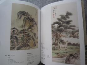 石鲁、丁衍庸、胡佩衡、黄宾虹、溥儒、钱慧安、齐白石、唐云、王雪涛、吴昌硕、吴榖祥、吴观岱、吴冠中、吴湖帆、萧谦中、张大千、徐悲鸿、张书旂、钱瘦铁、钱松岩、任颐、申石伽、黄山寿、贾又福、江寒汀、林纾、倪田、溥佺、陈半丁、陈树人、程十发、程璋、等名家《春讯--亚洲重要私人珍藏》大16开版本画集、书画集、作品集