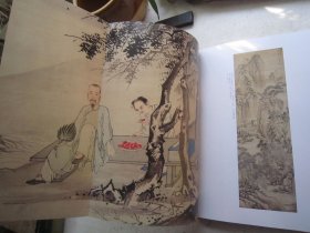 华嵒画集48页《中华书画家》华嵒绘画专题、吴悦石、李斛、熊景星等名家、八开版本画集