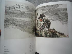 任重、孙浩、田黎明、徐希、梁铨、李津、秦修平、陈平、范曾、范治斌、李老十、刘文西、沈宁、曾宓、张见、张捷、郑力、周思聪、马骏、丘挺、宋雨桂、王明明、吴山明、徐华翎、杜滋龄、白伯骅、陈玉圃、崔如琢、董金良、何加林、何家英、黄丹、贾又福、江宏伟、龙瑞、等当代名家《中国当代书画》大16开版本画集