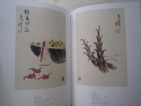 张大千画集《张大千珍品》张大千早期作品99幅、大16开版本