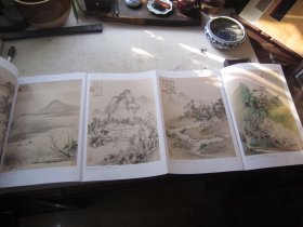 华嵒画集48页《中华书画家》华嵒绘画专题、吴悦石、李斛、熊景星等名家、八开版本画集
