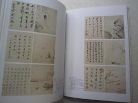 戴本孝、汪梅鼎、戴思望、程邃、渐江、査士标、祝昌、萧云从、郑旼、梅清、吴定、姚宋、等天津博物馆藏新安画派作品《中国书画》姚华绘画专题、沙曼翁书画篆刻等、八开版本画集、书画集