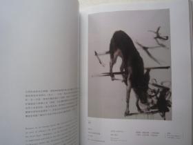 蔡国强、周春芽、方力钧、靳尚谊、丁方、刘炜、瞿广慈、王沂东、徐冰、陈逸飞、叶永青、罗荃木、罗中立、孟禄丁、尚扬、石虎、王广义、吴作人、杨飞云、张晓刚、等名家《中国油画及雕塑》大16开版本画集