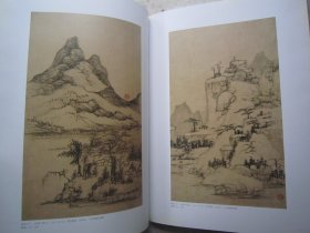 尤无曲山水画（含尤无曲常用印）、弘仁山水画《中国书画》范曾人物画、萧娴书法、陆抑非百花图卷、吴作人牧驼图、等、八开版本画集、书画集