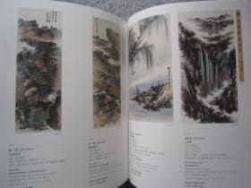 溥儒、谢稚柳、张大千、齐白石、王福庵、吴昌硕、吴湖帆、萧俊贤、萧谦中、赵朴初、颜伯龙、于右任、曾熙、启功、秦岭云、谭延闿、陶一清、童大年、郑孝胥、朱屺瞻、陆俨少、马一浮、潘天寿、刘继卣、康有为、来楚生、赖少其、李苦禅、李瑞清、林散之、黄宾虹、黄君璧、黄永玉、黄胄、黄秋园、蒋兆和、金城、何海霞、胡爽庵、韩美林、郭传璋、高剑父、丁衍庸、董寿平、等《中国近现代书画》大16开版本画集、书法集、书画集