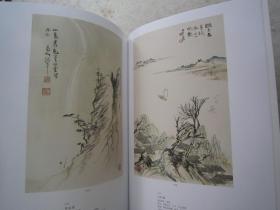张大千画集《张大千珍品》张大千早期作品99幅、大16开版本