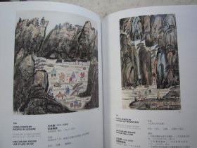 饶宗颐书画专题、亚洲私人藏林风眠画作、陆俨少、张大千、溥儒、齐白石、黄永玉、黄胄、李苦禅、刘海粟、启功、宋文治、赖少其、钱松岩、吴昌硕、吴湖帆、谢稚柳、徐悲鸿、于右任、朱屺瞻、张善孖、王雪涛、傅抱石、黄君璧、唐云、程十发、范曾、陈佩秋、崔子范、方召麐、等名家《中国近现代书画》大16开版本画集、书法集、书画集