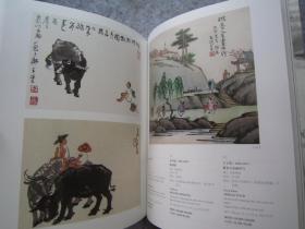 溥儒、齐白石、关良、石鲁、谢稚柳、张伯驹、张大千、赵朴初、朱屺瞻、钱松岩、陈少梅、傅抱石、蒋兆和、林风眠、吴作人、徐悲鸿、于非闇、于右任、王雪涛、吴昌硕、吴冠中、沈尹默、沈曾植、申石伽、启功、黄宾虹、黄胄、李可染、李苦禅、梁启超、林散之、刘旦宅、陆俨少、胡小石、徐世昌、郭沫若、程十发、等近现代名家《中国近现代书画一、二》两册合售、大16开版本书画集、书法集、画集