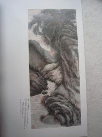 戴本孝、汪梅鼎、戴思望、程邃、渐江、査士标、祝昌、萧云从、郑旼、梅清、吴定、姚宋、等天津博物馆藏新安画派作品《中国书画》姚华绘画专题、沙曼翁书画篆刻等、八开版本画集、书画集