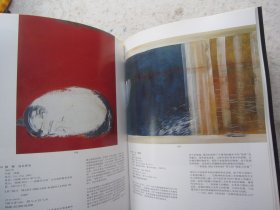 吴冠中、关良、陈丹青、靳尚谊、陈逸飞、彦涵、杨飞云、张安治、庄言、蔡国强、常书鸿、朱德群、林风眠、何孔德、季大纯、刘海粟、刘野、毛旭辉、庞薰琹、韦尔申、卫天霖、吴作人、闫振铎、朱乃正、徐累、叶浅予、單凡等名家《中国油画及雕塑》大16开版本画集