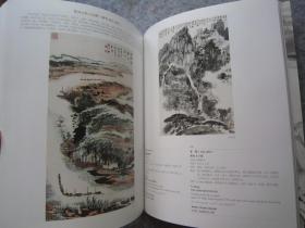 溥儒、齐白石、关良、石鲁、谢稚柳、张伯驹、张大千、赵朴初、朱屺瞻、钱松岩、陈少梅、傅抱石、蒋兆和、林风眠、吴作人、徐悲鸿、于非闇、于右任、王雪涛、吴昌硕、吴冠中、沈尹默、沈曾植、申石伽、启功、黄宾虹、黄胄、李可染、李苦禅、梁启超、林散之、刘旦宅、陆俨少、胡小石、徐世昌、郭沫若、程十发、等近现代名家《中国近现代书画一、二》两册合售、大16开版本书画集、书法集、画集