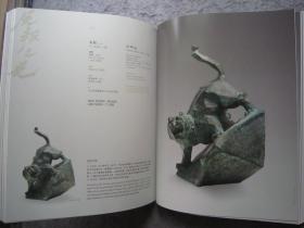 关良、朱德群、吴大羽、林风眠、赵无极、朱铭太极雕塑、顾福生、常玉、庞均、刘国松、庄喆、杨识宏、闫平、曾佑和、孙多慈、方君璧、唐蕴玉、潘玉良、草间弥生、何明绩、邱亚才、藤田嗣治、赵春翔、席德进、丁衍庸、丁雄泉、魏乐唐、徐悲鸿、周连华、燕娅娅、今井俊满、仇德树、朝戈、罗尔纯、陈钧德、杨三郎、石川钦一郎、苏天赐、等名家《亚洲二十世纪及当代艺术》大16开版本画集