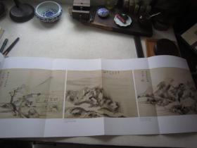 戴本孝、汪梅鼎、戴思望、程邃、渐江、査士标、祝昌、萧云从、郑旼、梅清、吴定、姚宋、等天津博物馆藏新安画派作品《中国书画》姚华绘画专题、沙曼翁书画篆刻等、八开版本画集、书画集