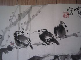 崔如琢花鸟画《冷香》六尺对开、设色纸本软片、