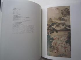 王翚、王鉴、王武、恽寿平、査士标、黄慎、任颐、仇英、汤贻汾、万上遴、王原祁、奚冈、虚谷、张之万、赵之谦、黄易、八大山人、李鱓、翁同书、刘原起、罗聘、张翀、张学曾、张宗苍、边寿民、蔡嘉、慈禧、笪重光、董棨、改琦、顾鹤庆、华嵒、王昱、陈洪绶、丁云鹏、董其昌、文徵明、项圣谟、严绳孙、袁耀、高简、弘仁、弘旿、黄鼎、金俊明、蓝瑛、石涛、李世倬、等古代名家《中国古代书画一、二》全两册、大16开版本画集、书画集