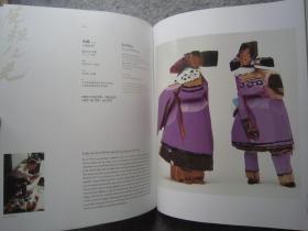 关良、朱德群、吴大羽、林风眠、赵无极、朱铭太极雕塑、顾福生、常玉、庞均、刘国松、庄喆、杨识宏、闫平、曾佑和、孙多慈、方君璧、唐蕴玉、潘玉良、草间弥生、何明绩、邱亚才、藤田嗣治、赵春翔、席德进、丁衍庸、丁雄泉、魏乐唐、徐悲鸿、周连华、燕娅娅、今井俊满、仇德树、朝戈、罗尔纯、陈钧德、杨三郎、石川钦一郎、苏天赐、等名家《亚洲二十世纪及当代艺术》大16开版本画集