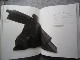 关良、朱德群、吴大羽、林风眠、赵无极、朱铭太极雕塑、顾福生、常玉、庞均、刘国松、庄喆、杨识宏、闫平、曾佑和、孙多慈、方君璧、唐蕴玉、潘玉良、草间弥生、何明绩、邱亚才、藤田嗣治、赵春翔、席德进、丁衍庸、丁雄泉、魏乐唐、徐悲鸿、周连华、燕娅娅、今井俊满、仇德树、朝戈、罗尔纯、陈钧德、杨三郎、石川钦一郎、苏天赐、等名家《亚洲二十世纪及当代艺术》大16开版本画集