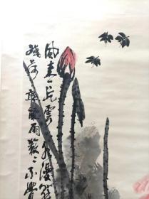 张立辰花鸟画《荷花蜻蜓》中堂