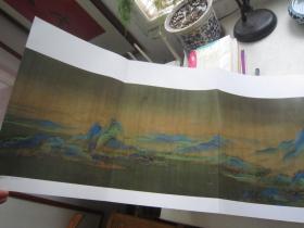 千里江山图《中华书画家》孙天牧画集33页、孙墨佛书法、王迎春等名家、八开版本书法集、书画集