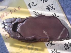 端砚--老料麻子坑端砚《福豆砚》358、