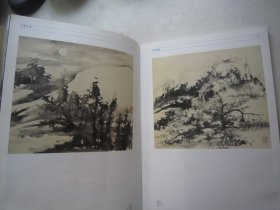 刘知白画集25页《中国水墨》萧海春、宋唯原、丘挺、邵戈山水画、许宏泉花鸟画等、八开版本画集