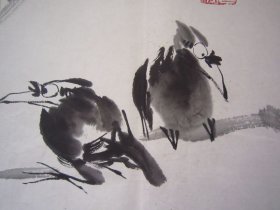 崔如琢花鸟画《冷香》六尺对开、设色纸本软片、