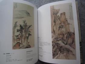 石鲁、丁衍庸、胡佩衡、黄宾虹、溥儒、钱慧安、齐白石、唐云、王雪涛、吴昌硕、吴榖祥、吴观岱、吴冠中、吴湖帆、萧谦中、张大千、徐悲鸿、张书旂、钱瘦铁、钱松岩、任颐、申石伽、黄山寿、贾又福、江寒汀、林纾、倪田、溥佺、陈半丁、陈树人、程十发、程璋、等名家《春讯--亚洲重要私人珍藏》大16开版本画集、书画集、作品集