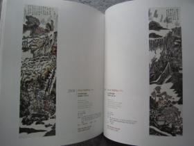 林风眠、董欣宾、方君璧、胡善余、边平山、黄永玉、吕寿琨、曾宓、赵无极、唐蕴玉、徐乐乐、丁雄泉、丁衍庸、沈勤、王明明、刘国松、刘墉、王无邪、徐希、杨佴旻、余承尧、于彭、郑百重、陆春涛、闵庚灿、聂鸥、林伯禧、井上有一书法、方楚雄、韩美林、萧如松、释慧闻、洪耀、李庚、李津、梁铨、等名家《中国现当代水墨及纸上作品专场》八开版本画集