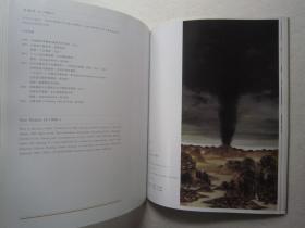 蔡国强、周春芽、方力钧、靳尚谊、丁方、刘炜、瞿广慈、王沂东、徐冰、陈逸飞、叶永青、罗荃木、罗中立、孟禄丁、尚扬、石虎、王广义、吴作人、杨飞云、张晓刚、等名家《中国油画及雕塑》大16开版本画集