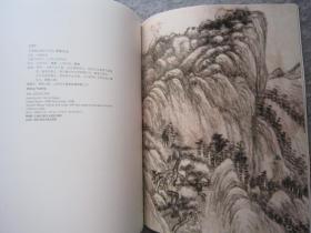 戴熙、顾鹤庆、汪梅鼎、王文治、王原祁、黄慎、高其佩、董其昌、石涛、陈洪绶、朱鹭、孙克弘、陈撰、唐寅、顾大典、翁雒、李世倬、李航之、华喦、方熏、汤贻汾、王三锡、改琦、费丹旭、等名家《二知轩藏明清名画》大16开版本画集、书画集