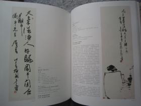 溥儒、谢稚柳、张大千、齐白石、王福庵、吴昌硕、吴湖帆、萧俊贤、萧谦中、赵朴初、颜伯龙、于右任、曾熙、启功、秦岭云、谭延闿、陶一清、童大年、郑孝胥、朱屺瞻、陆俨少、马一浮、潘天寿、刘继卣、康有为、来楚生、赖少其、李苦禅、李瑞清、林散之、黄宾虹、黄君璧、黄永玉、黄胄、黄秋园、蒋兆和、金城、何海霞、胡爽庵、韩美林、郭传璋、高剑父、丁衍庸、董寿平、等《中国近现代书画》大16开版本画集、书法集、书画集