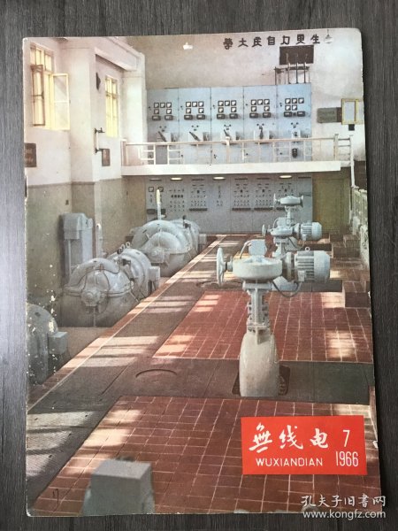 上半年全市城镇新增就业1半岛体育- 半岛体育官方网站- 半岛体育APP下载772万人！青岛市发布2025年市办实事上半年进展情况