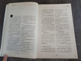 《仙度瑞拉：狮子&处女》。