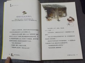 最励志校园小说《妈妈不是我的佣人》。
