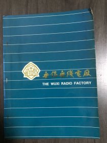 《妇产科题选-张婷》。