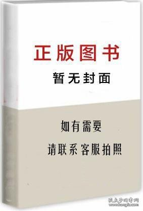 海殇——泰坦尼克号沉没记